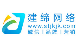 溫度計量中熱電偶與自動檢測系統問題